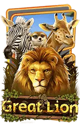 เกมแนะนำ spinix282
