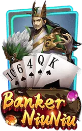 เกมแนะนำ spinix282